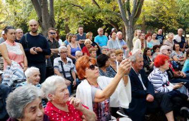 Фотография