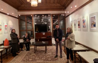 Фотография