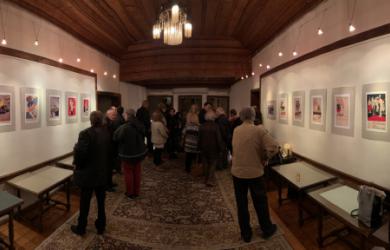 Фотография