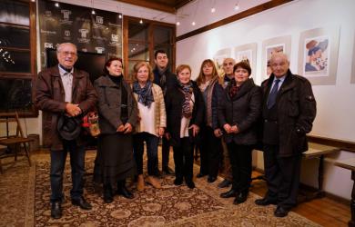 Фотография