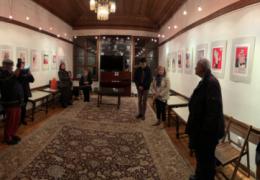 Фотография